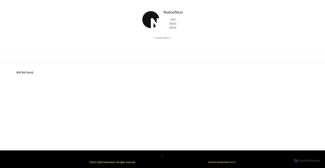 Security scan screenshot of https://notionnext-dny3wxzrr8.edgeone.dev/