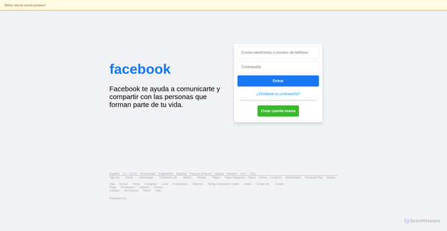 Security scan screenshot of https://51jx-q.vercel.app/