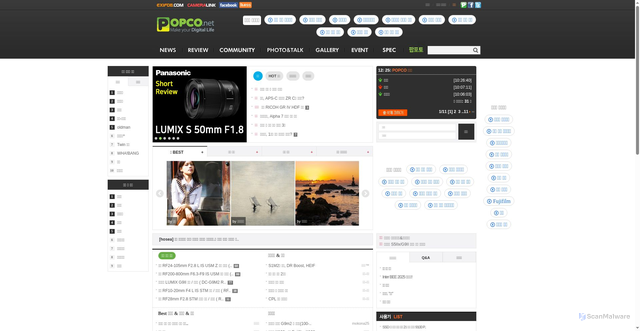 Security scan screenshot of https://popco.net