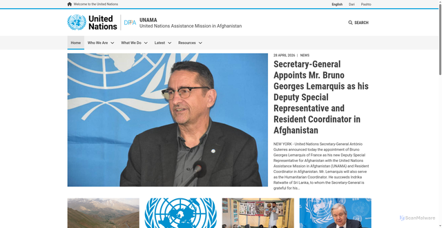 Security scan screenshot of https://unama.unmissions.org