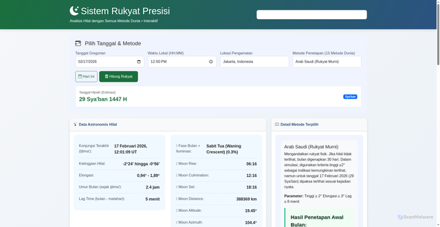 Security scan screenshot of https://yeasty-crimson-grwbib1fgz-ua8a0e82kh.edgeone.app/