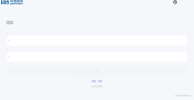 Security scan screenshot of https://ht7327.top/