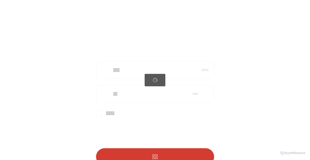 Security scan screenshot of http://nasldl1117j6.qpon/