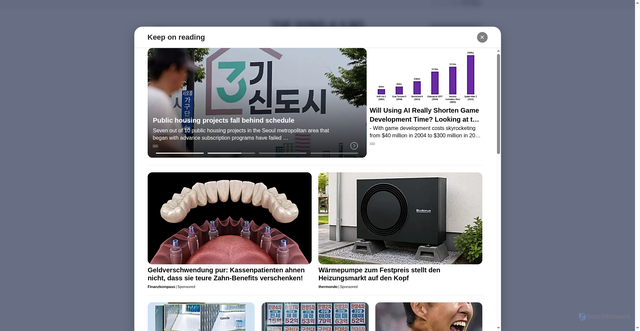 Security scan screenshot of https://www.donga.com/en/article/all/20260805/6335167/1
