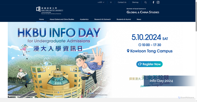 Security scan screenshot of https://gcs.hkbu.edu.hk