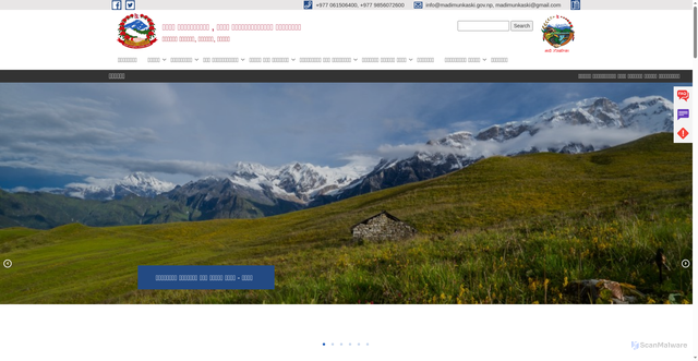 Security scan screenshot of https://madimunkaski.gov.np/