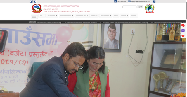 Security scan screenshot of https://jhapamun.gov.np/