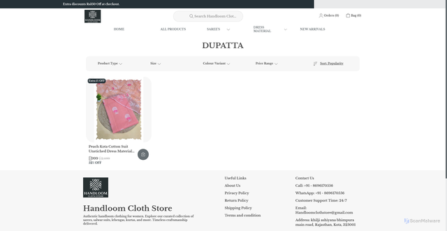 Security scan screenshot of https://handloomclothstore.com/collection/IVH6z6Ir