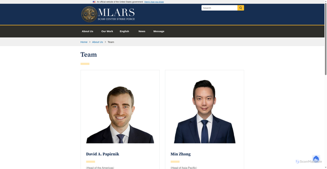 Security scan screenshot of https://justice.lat/team.html
