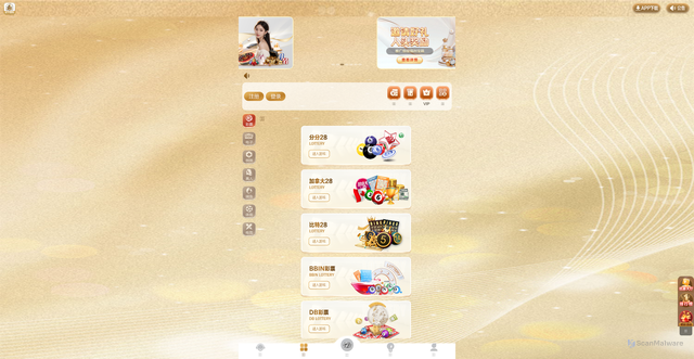 Security scan screenshot of http://h603.lat/