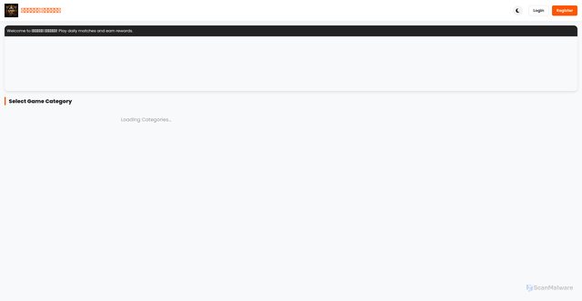 Security scan screenshot of https://booyahmaster-0v6bg3s6tz.edgeone.app/