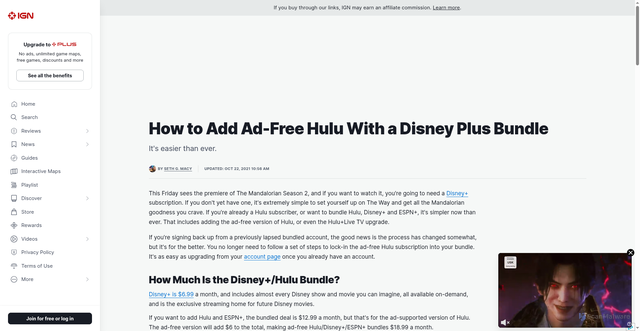Security scan screenshot of https://www.ign.com/articles/how-to-bundle-ad-free-hulu-with-a-disney-plus-bundle