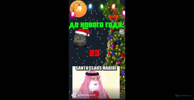 Security scan screenshot of https://like-maroon-78nueryl2v-98jl0nc2gg.edgeone.dev/