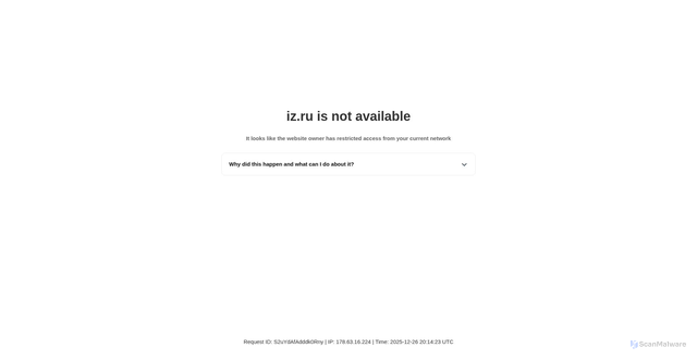 Security scan screenshot of https://iz.ru