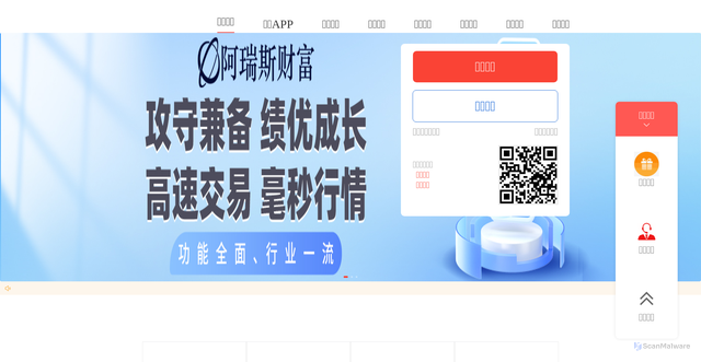 Security scan screenshot of https://oqi08kd.com/