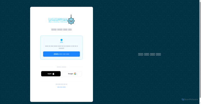 Security scan screenshot of https://fefefe-elq5c3jtyj.edgeone.app/