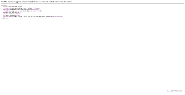 Security scan screenshot of https://cdn.dewu.com