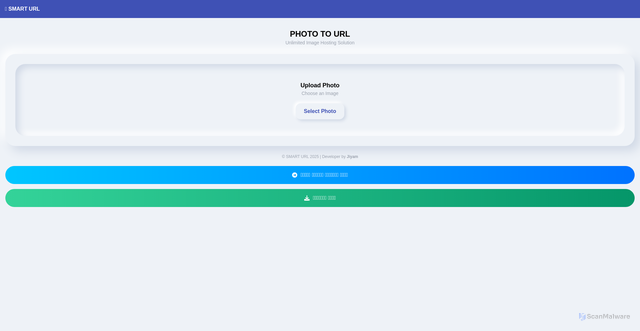 Security scan screenshot of https://smarturl-w1hsgg1021.edgeone.app/
