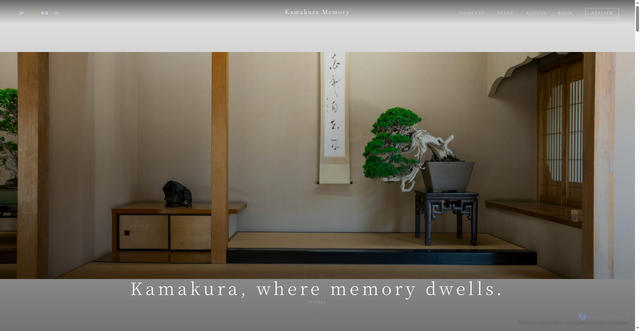 Security scan screenshot of http://kamakura-memory-draft.pages.dev/