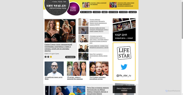 Security scan screenshot of https://life-star.ru