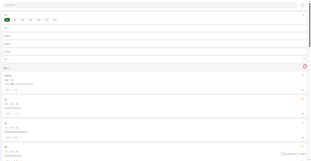 Security scan screenshot of https://shanxitrailsrouter-npsrwen56h.zh-cn.edgeone.cool/%E9%99%95%E8%A5%BF%E5%BE%92%E6%AD%A5%E8%B7%AF%E7%BA%BF.html