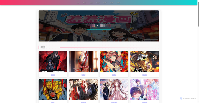 Security scan screenshot of http://02567.hk/