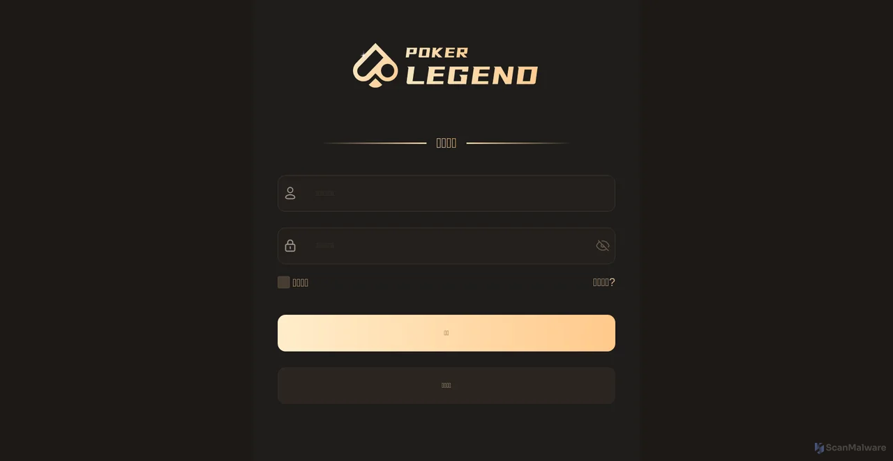 Security scan screenshot of https://dpcq60.club/