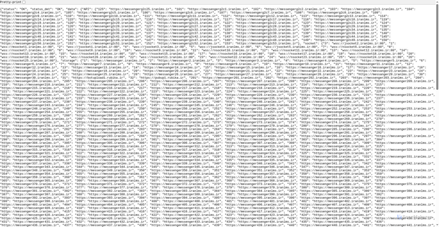 Security scan screenshot of getdcmess.iranlms.ir