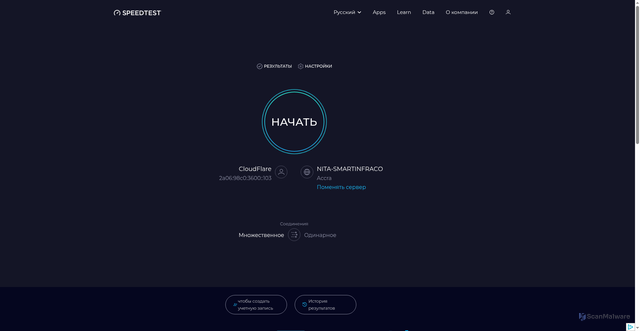 Security scan screenshot of https://1206.pages.dev/ru