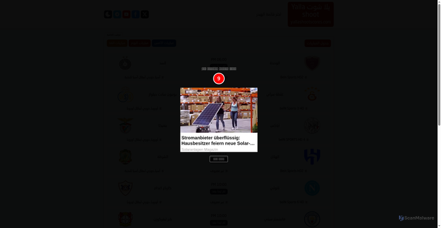 Security scan screenshot of https://www.yallashootscores.com/