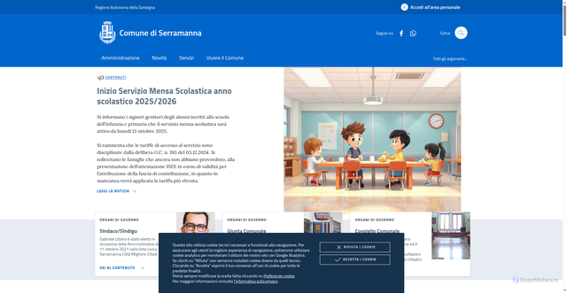 Security scan screenshot of https://www.comune.serramanna.ca.it/