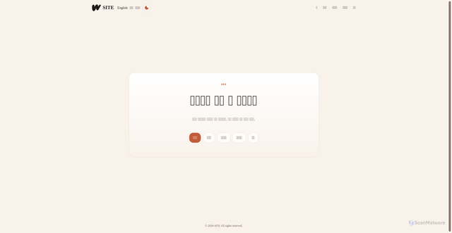 Security scan screenshot of https://hugo-test-pro-6.pages.dev/ko/tags/facebook/