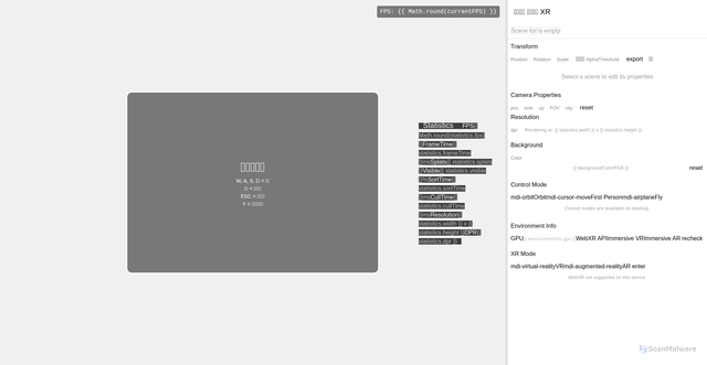 Security scan screenshot of https://stgsplatagin-iuc9hbczzg.edgeone.dev/