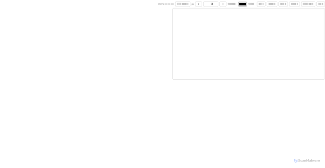 Security scan screenshot of https://mainboard-muy13w9qyd.edgeone.app/