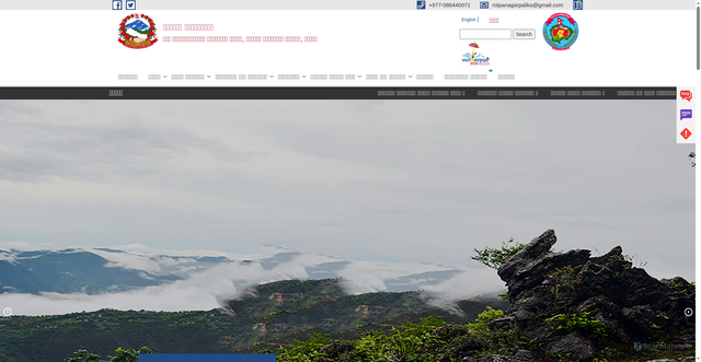 Security scan screenshot of https://rolpamun.gov.np/