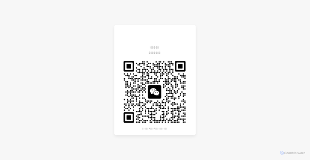 Security scan screenshot of https://maoist.ru