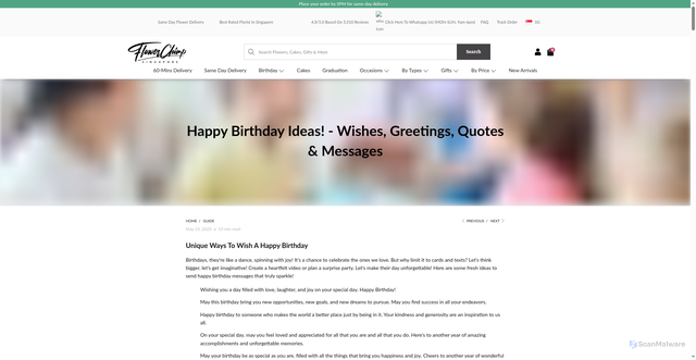 Security scan screenshot of https://www.flowerchimp.sg/blogs/guide/birthday-wish-ideas?srsltid=AfmBOoq-bqOpF7ZNw6s7PvQRz-HDJ8KNVcRwEJ7Cyn_Ihx4zJxDhe_gk