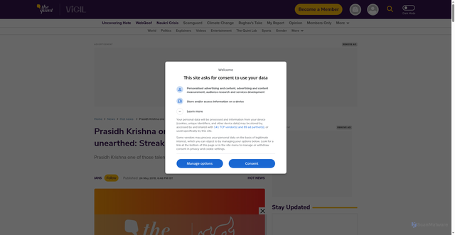 Security scan screenshot of https://www.thequint.com/news/hot-news/prasidh-krishna-one-of-those-talents-ipl-has-unearthed-streak