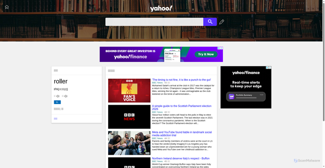 Security scan screenshot of https://hk.dictionary.search.yahoo.com