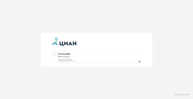 Security scan screenshot of https://www.cian.ru