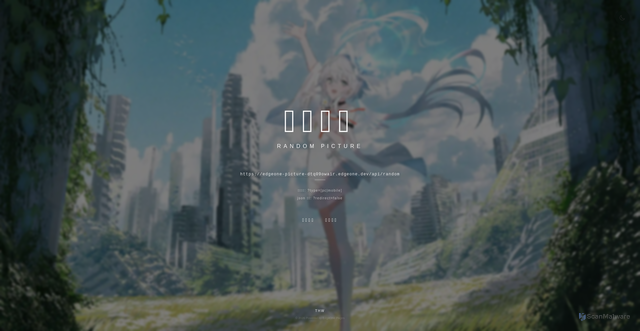 Security scan screenshot of https://edgeone-picture-dtq09owair.edgeone.dev/