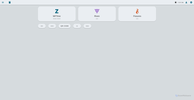 Security scan screenshot of https://web-zichou-io2schf1sc.edgeone.app/