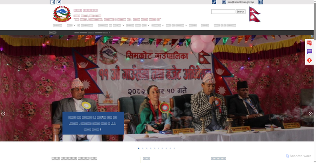 Security scan screenshot of https://simkotmun.gov.np/