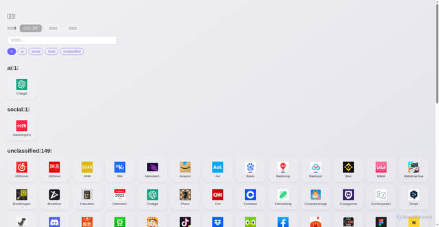Security scan screenshot of https://icondeck-dgp7n9601v.edgeone.app/