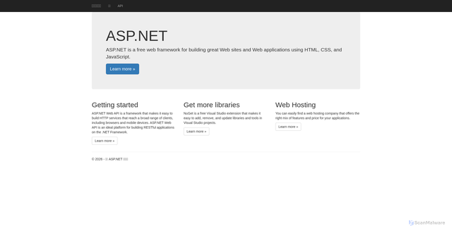 Security scan screenshot of https://img.cochemist.com