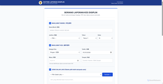Security scan screenshot of https://sistempelaporandisiplinnk-z1434x9261.edgeone.app/