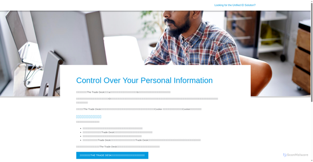 Security scan screenshot of https://adsrvr.org/