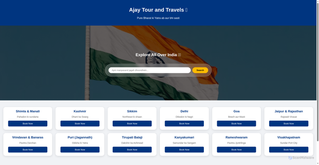 Security scan screenshot of https://endless-orange-1gu3pumq8k-i80ipcxdzr.edgeone.app/