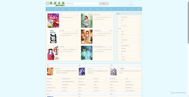 Security scan screenshot of https://cewuwk.com