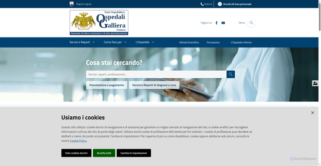 Security scan screenshot of https://www.galliera.it/